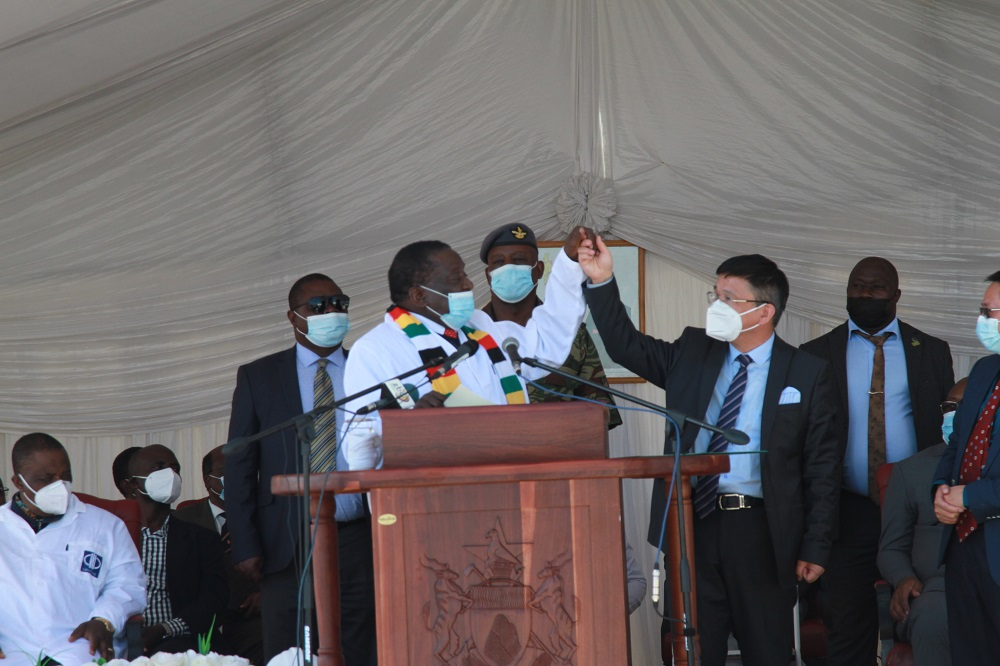 金年会津巴布韦Bikita矿山改扩建和新建项目开工仪式隆重举行 