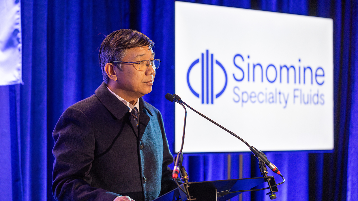 金年会英国特殊流体公司新办公室启用